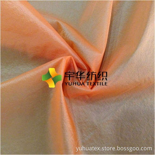 China Fashion Low Stretch Nylon Fabric